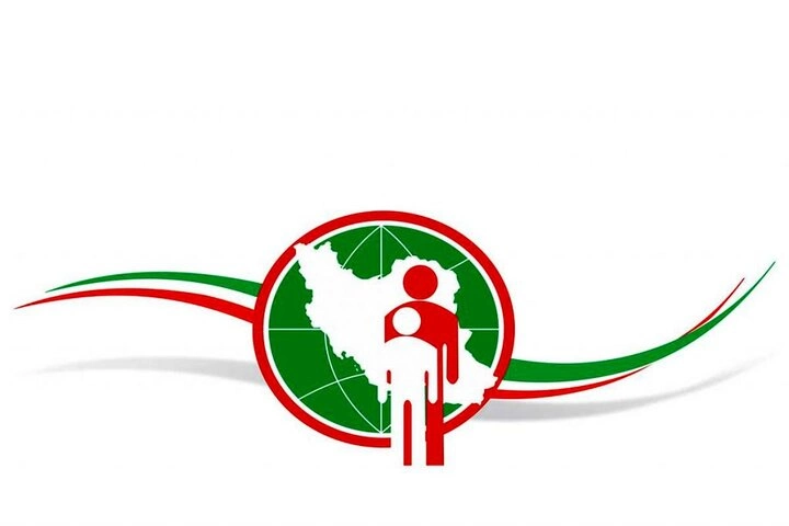 سامانه شکایت از ثبت احوال