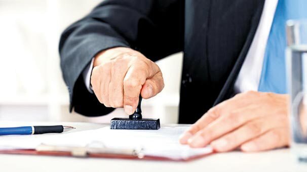 مدت زمان صدور ضمانت نامه بانکی